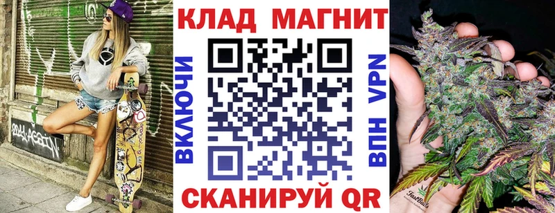 Купить закладку Вейп ТГК  APVP  Гашиш  МЕФ  КОКАИН  Солигалич