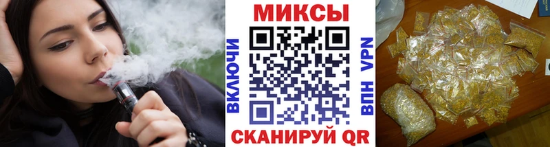Бутират GHB  Купить где  Солигалич 