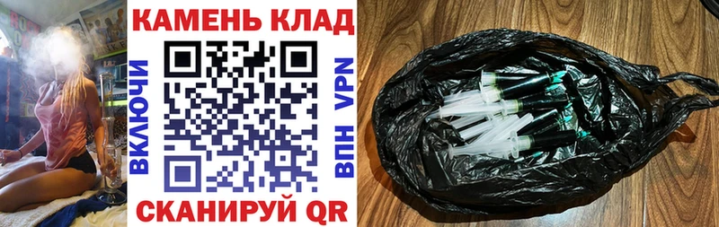 Купить  Солигалич  ГАШ Изолятор 