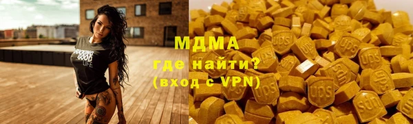 мескалин Лиски