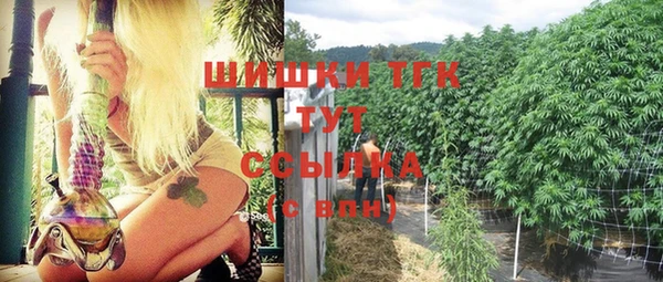 мескалин Лиски