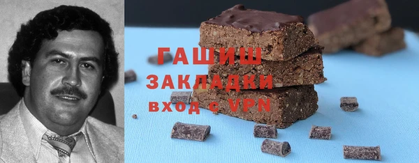 мескалин Лиски