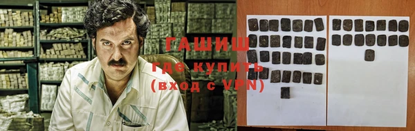 кокаин Липки