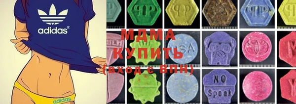 дурь Лихославль