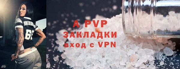 мескалин Лиски