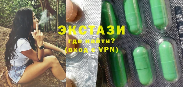 дурь Лихославль