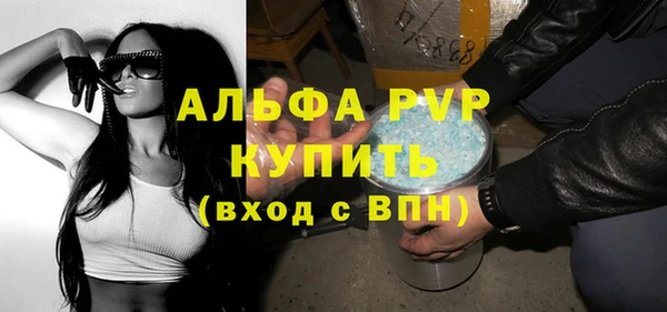 кокаин Липки