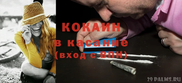 мескалин Лиски