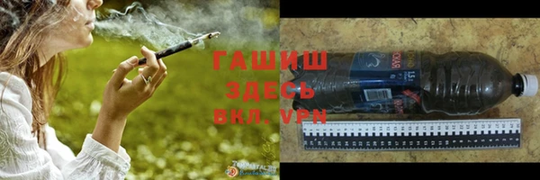 дурь Лихославль