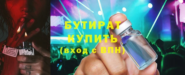 мескалин Лиски