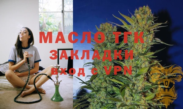 дурь Лихославль
