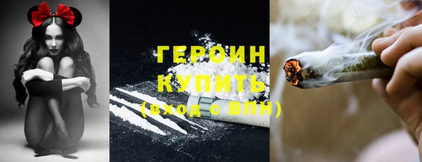 кокаин Липки