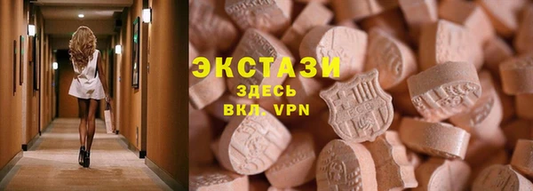 кокаин Липки