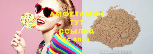 мескалин Лиски