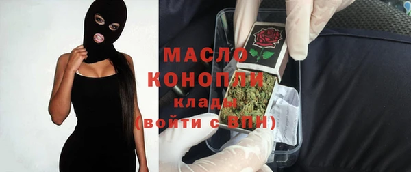 кокаин Липки