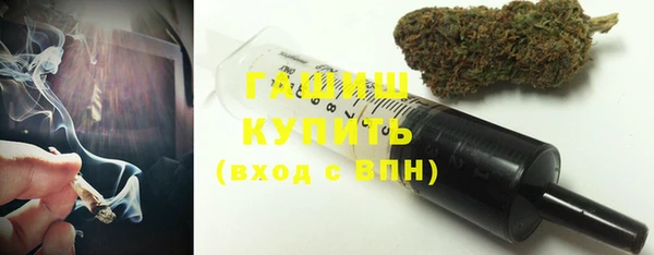 дурь Лихославль