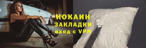 дурь Лихославль