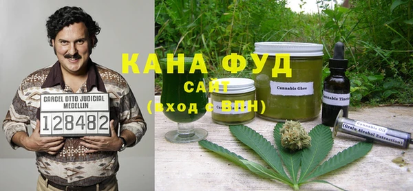 кокаин Липки