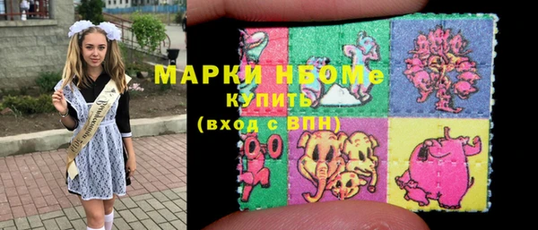 дурь Лихославль