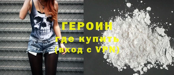 дурь Лихославль