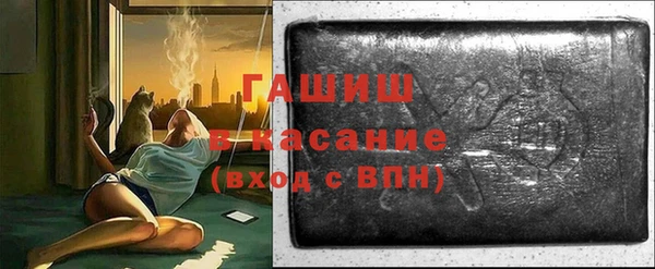 дурь Лихославль