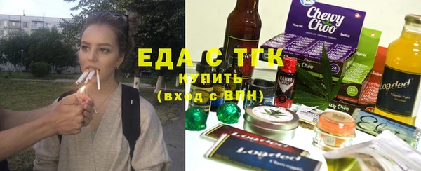 мескалин Лиски