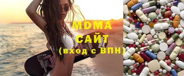 дурь Лихославль