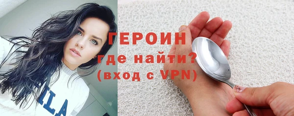 дурь Лихославль