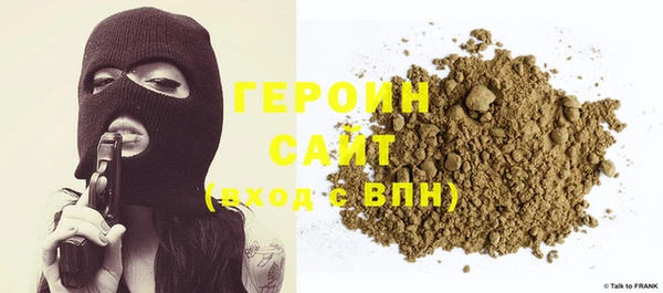 мескалин Лиски