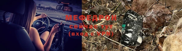 кокаин Липки
