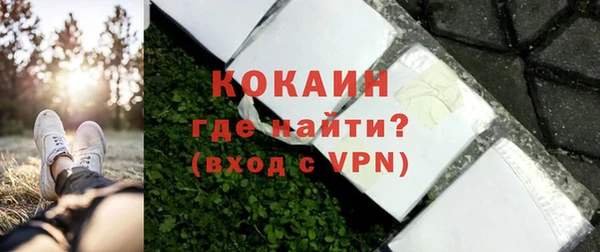мескалин Лиски