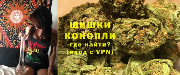 кокаин Липки