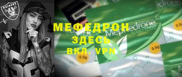 кокаин Липки