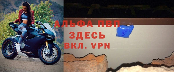мескалин Лиски