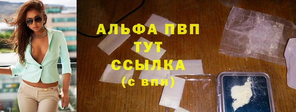 дурь Лихославль