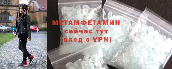 дурь Лихославль