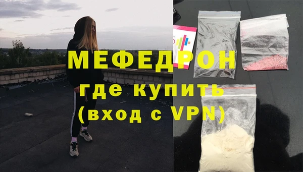 кокаин Липки