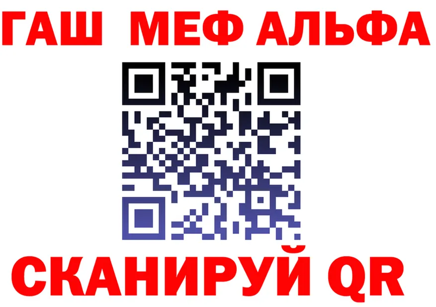 МЕФ 4 MMC как войти это мега Солигалич